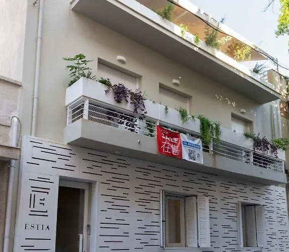“Champions” Apartment In N. Kosmos Neighbourhood Ateny, Grecja