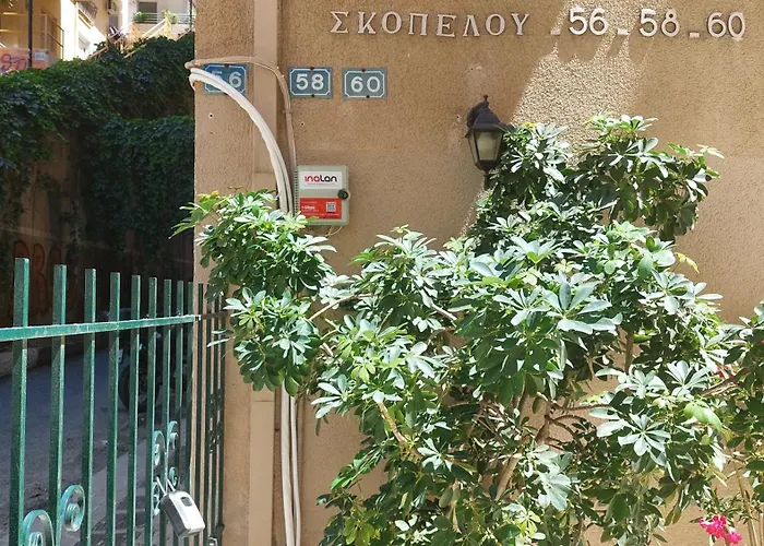 Kypseli Is A Mood Διαμέρισμα Αθήνα, Ελλάδα