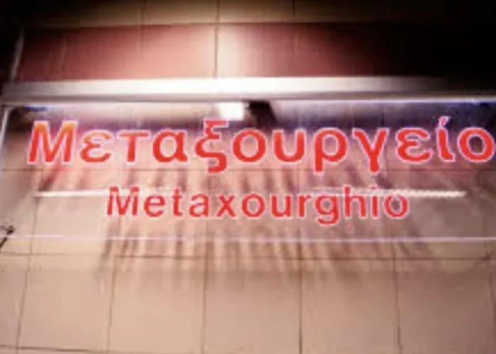 Athens Central Apartment, Grecia