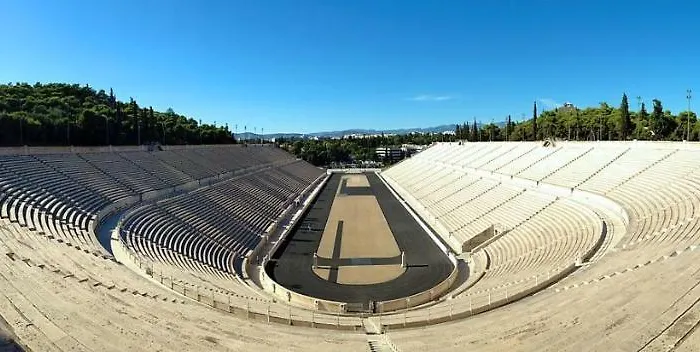 Beautiful Studio Next To Ancient Stadium Αθήνα, Ελλάδα